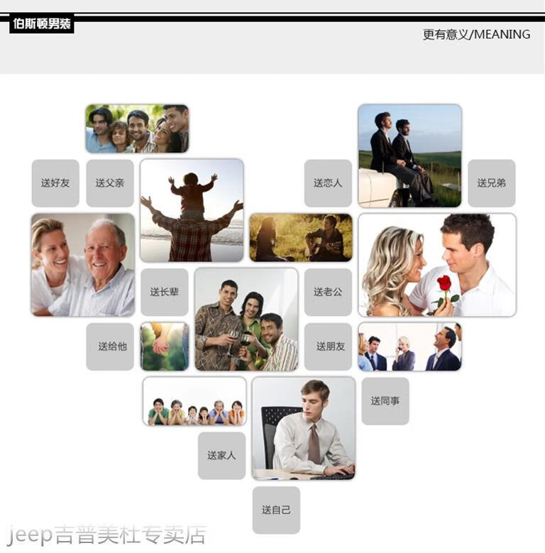 5dd847a150be21ac.jpg