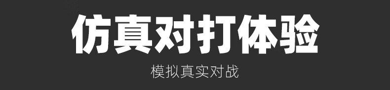 新详情22.jpg