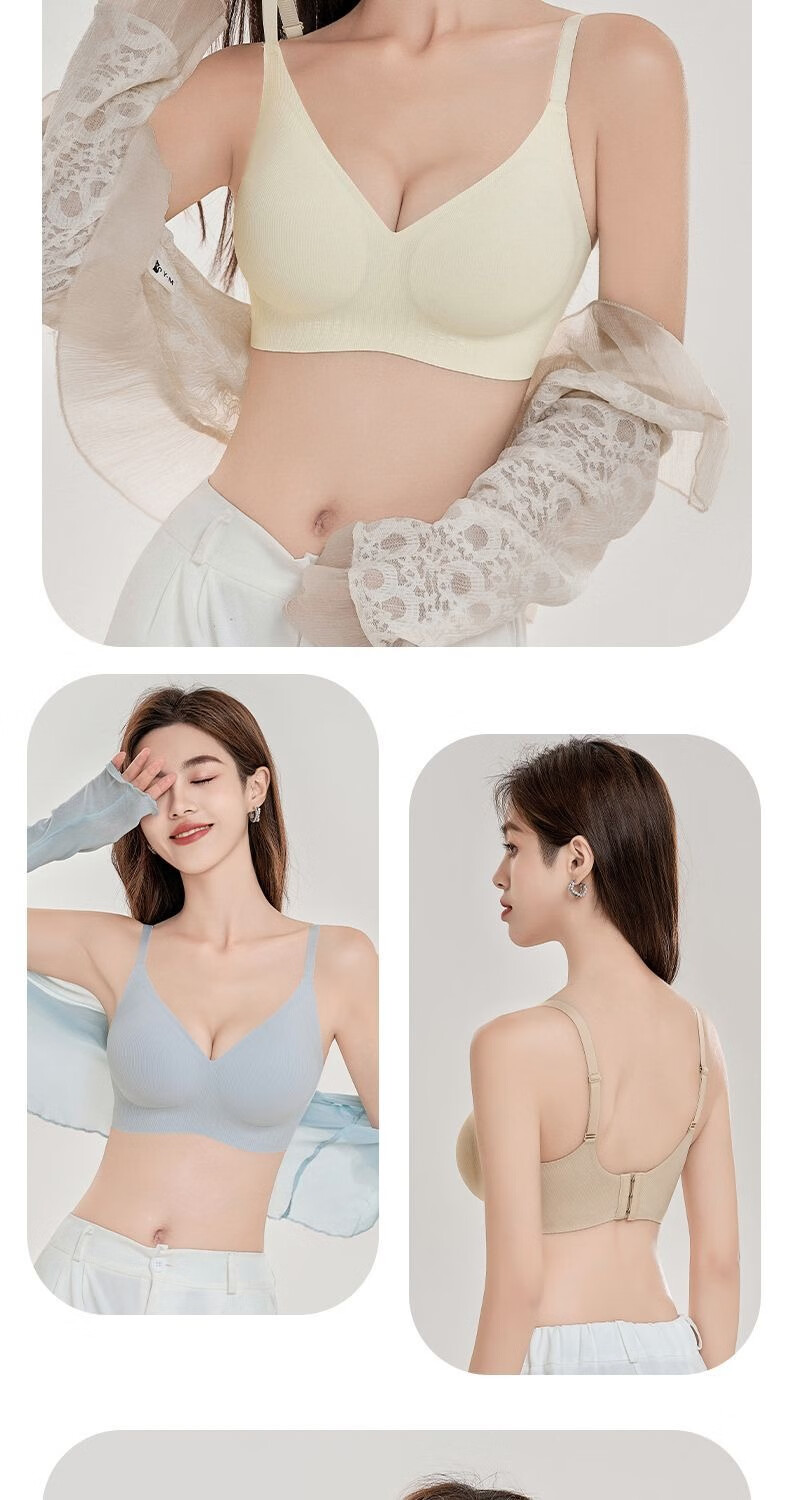 GRACEWELL Foundation Liquid Invisible Bra for Women Small Bust Enhancing Push-Up Wireless Thin Bra with Side Support and Lift 12