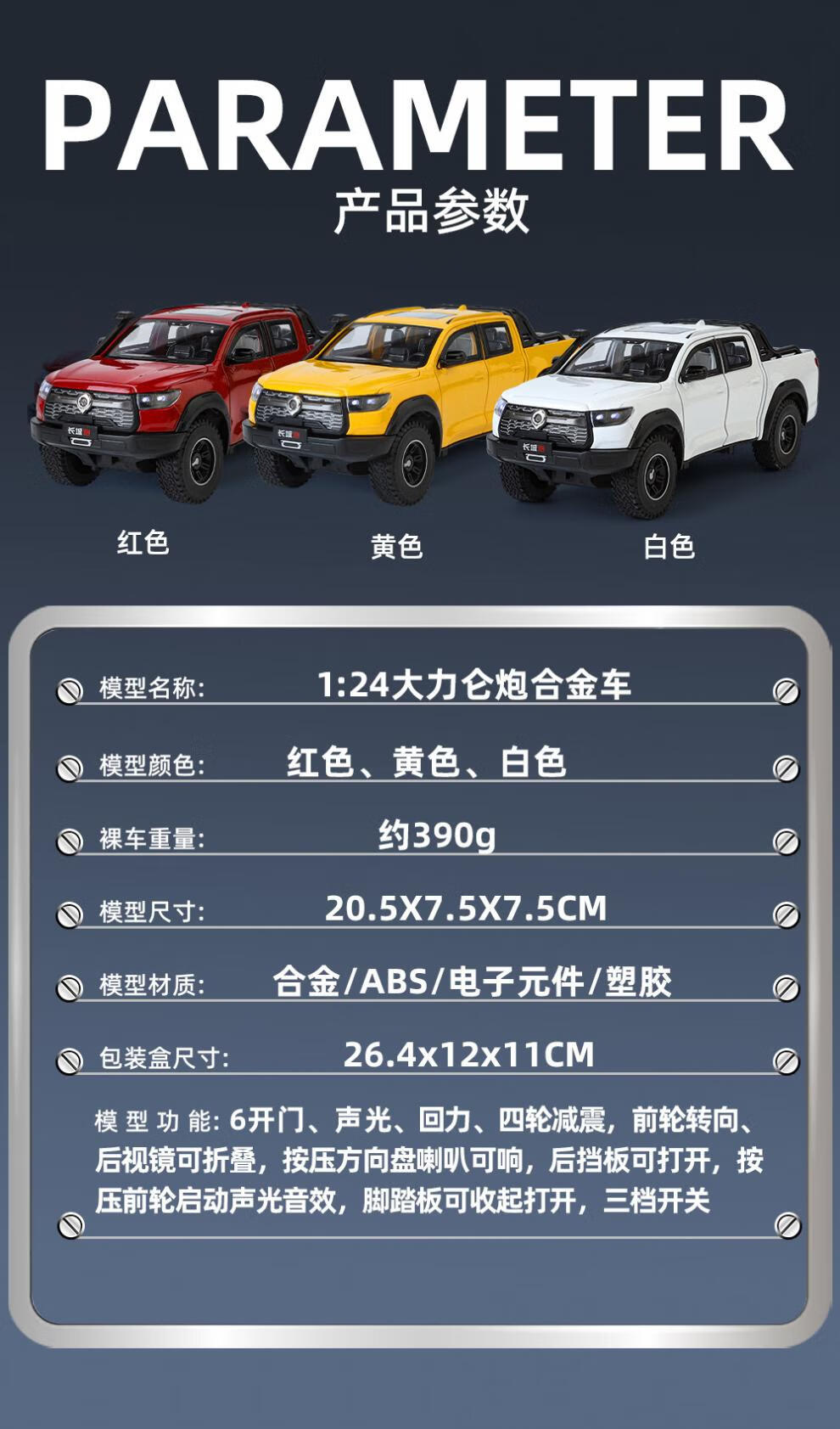 61cca93b00ae4928.jpg