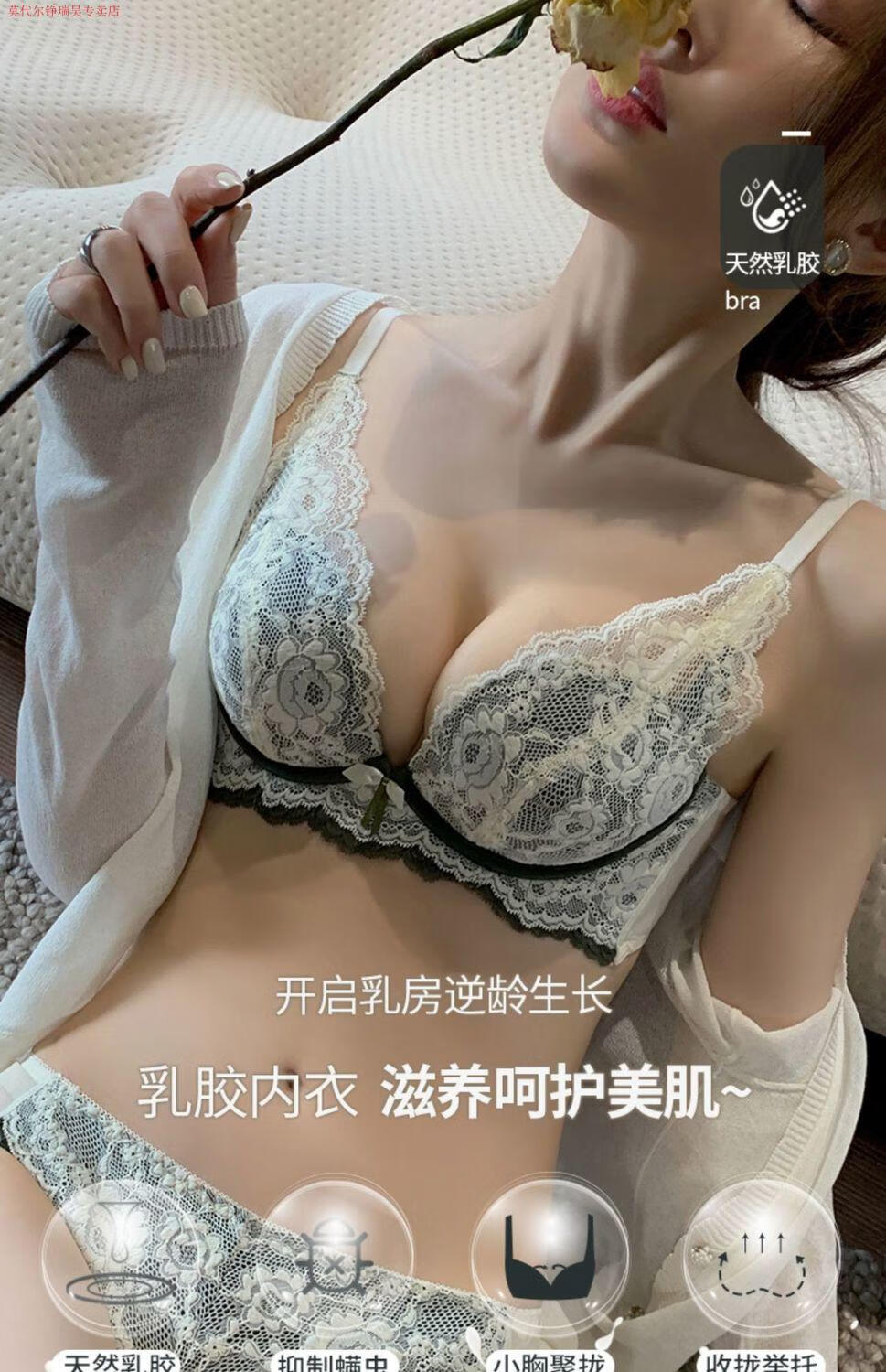 17e8b95de5354f49.jpg' style=