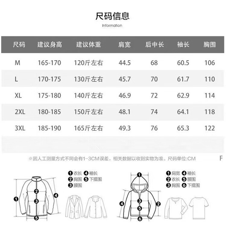 cae1cdcc0e97a164.jpg