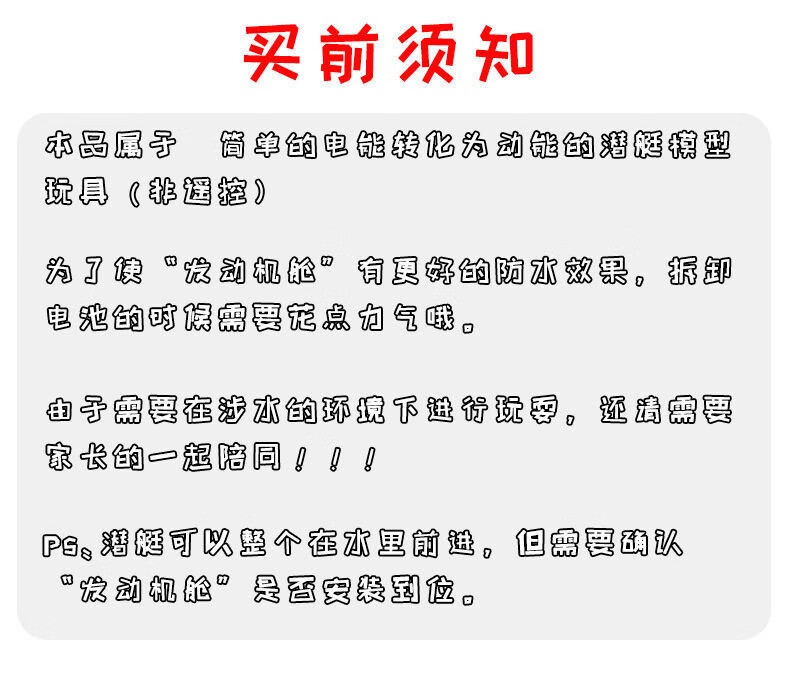 af806a890beb2da6.jpg