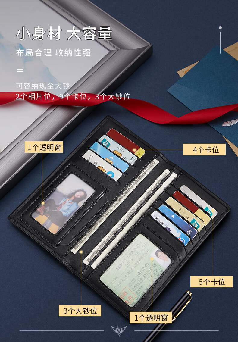 精品描述_06.jpg?x-oss-process=image/format,png