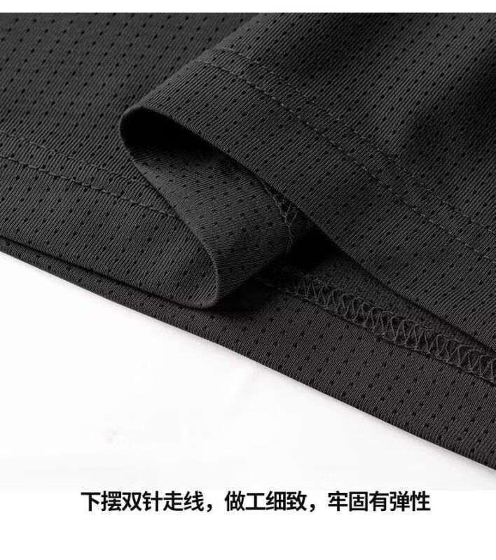 详情图8