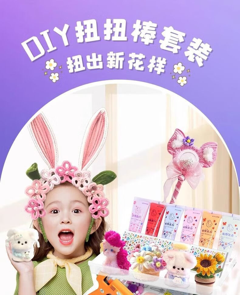 d45880dadf3b3690.jpg