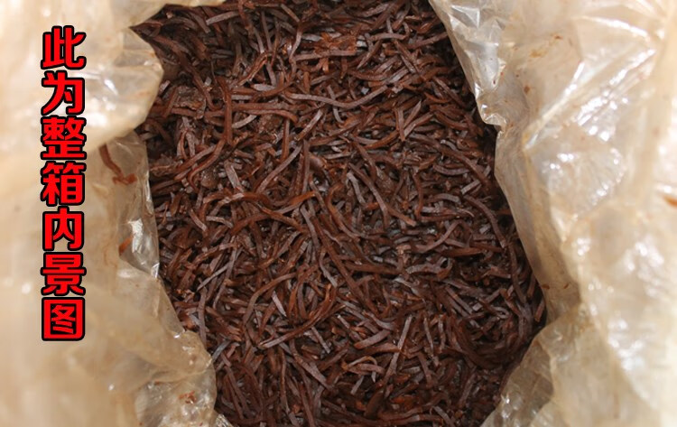 隆中牌襄阳特产原味大头菜5斤散装 菜丝 孔明菜酱菜芥菜咸菜 3斤菜丝