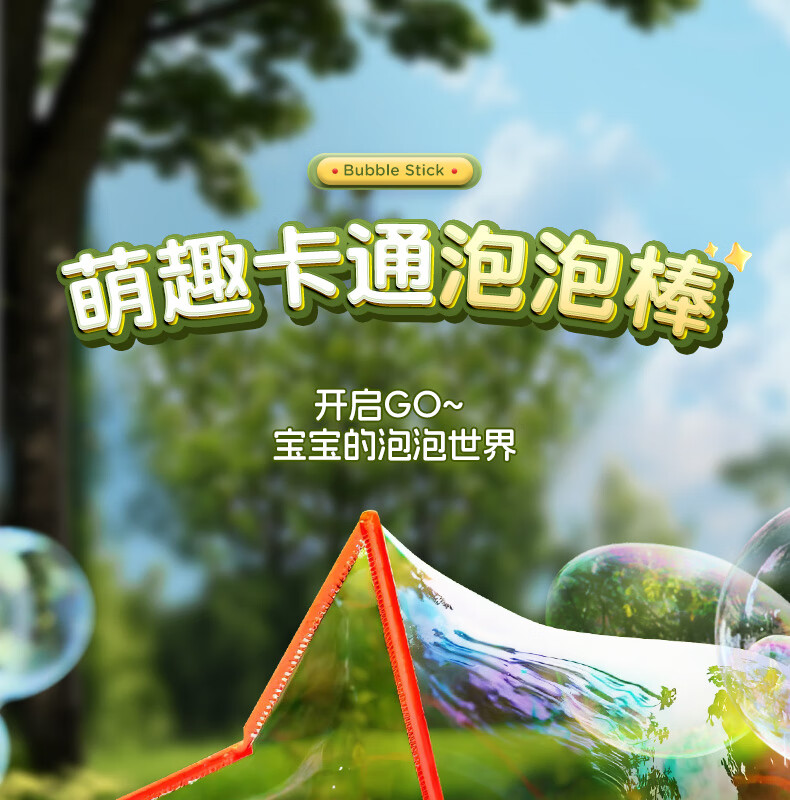 8814ac51c92ab042.jpg