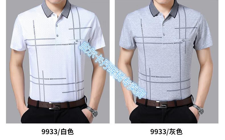 c7fe7f744205f63f.jpg