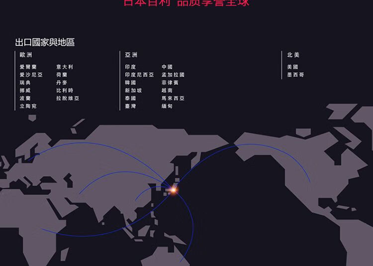 详情_02.jpg