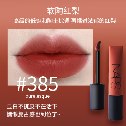 a567740cb89ccef3.jpg