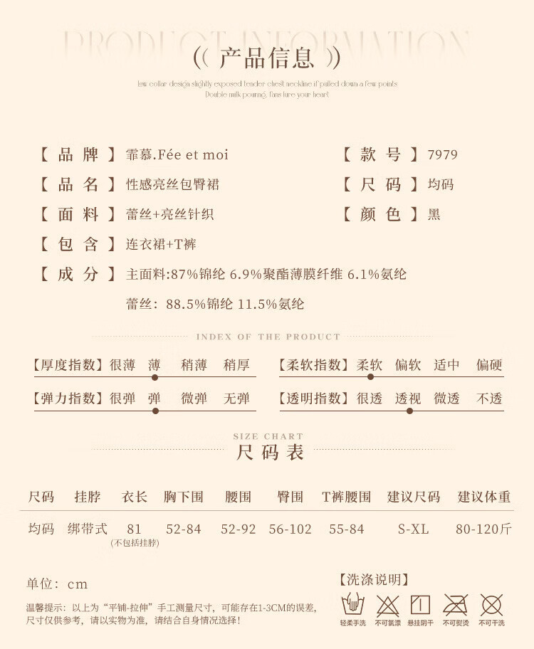 5fbbad98404b0519.jpg