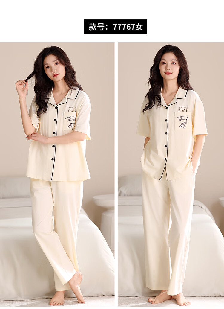 8e5061cd073300a3.jpg