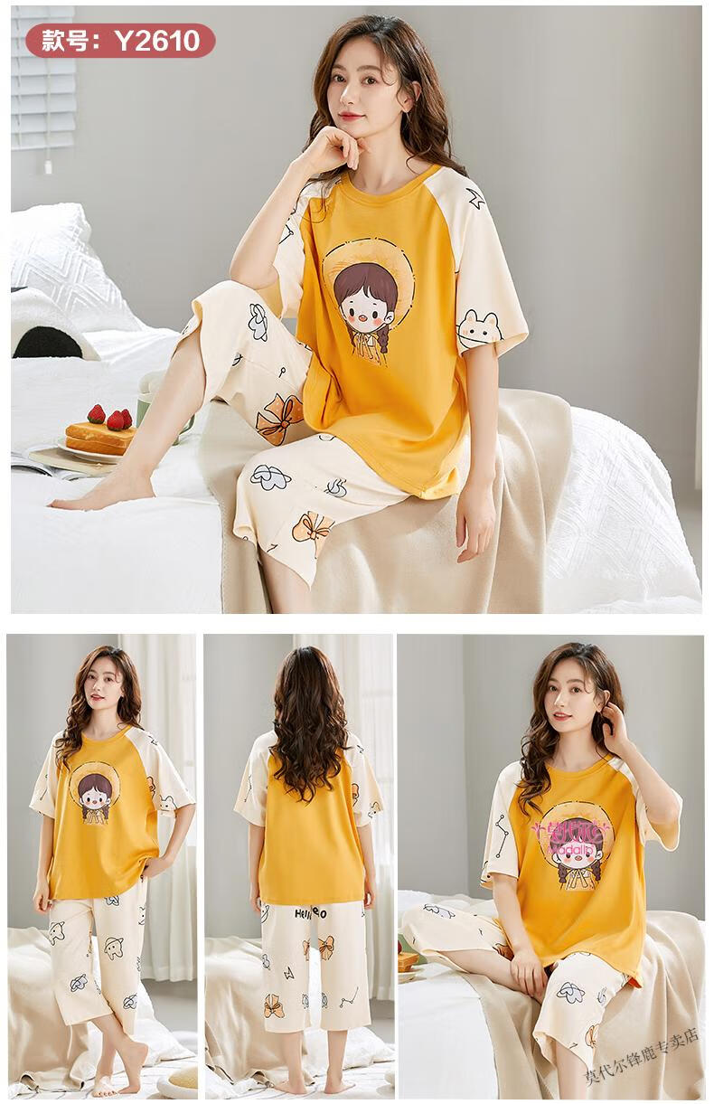 8e5061cd073300a3.jpg
