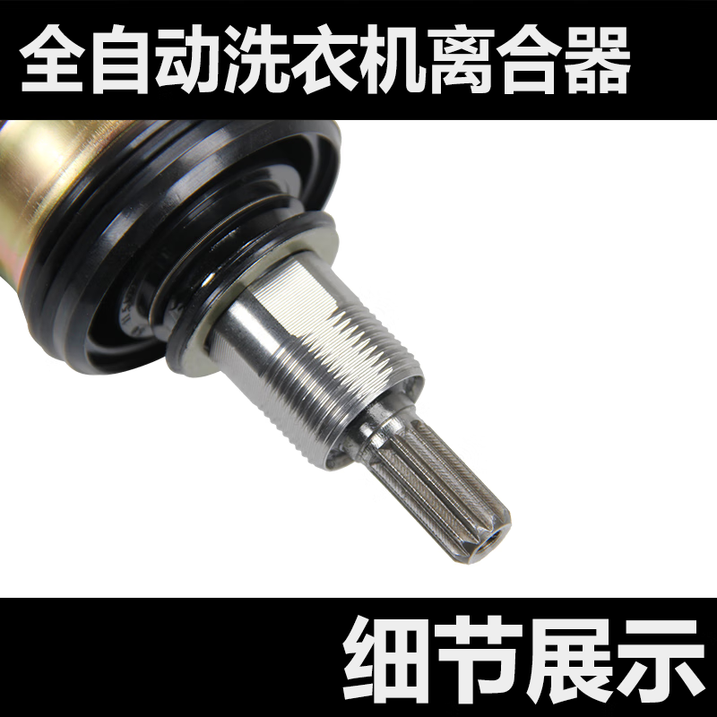 a79e27ce16671f1b.png