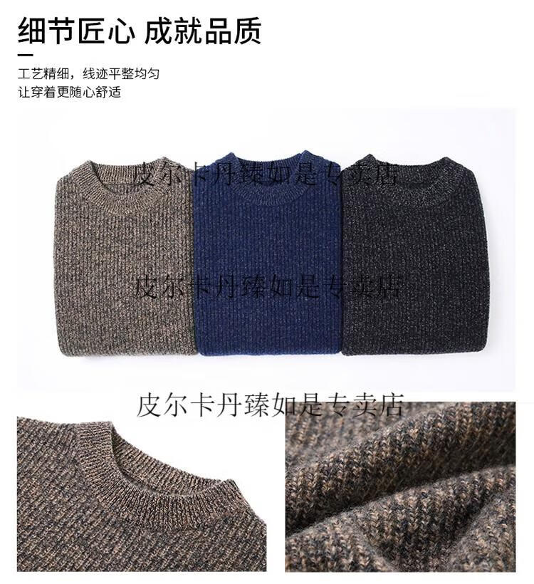 7f36d9e9a863ed26.jpg