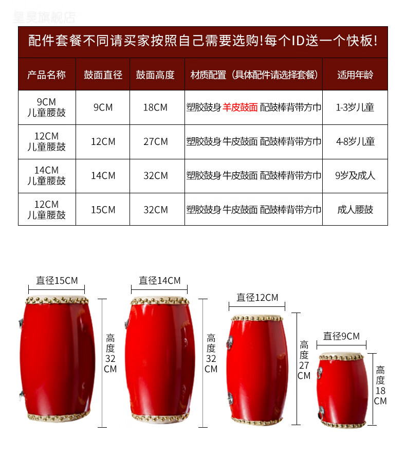e2257426d3a6ed58.jpg