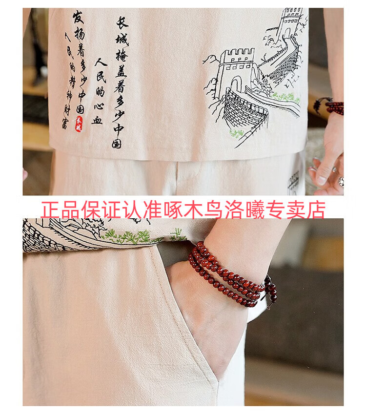 8ef89520445c3686.jpg
