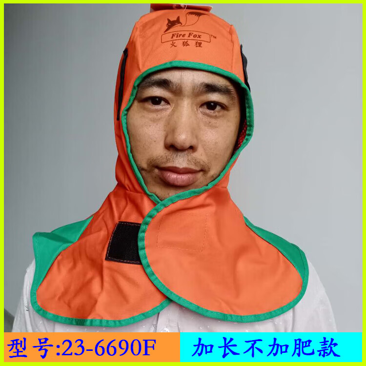 7f5129014ba69c99.jpg