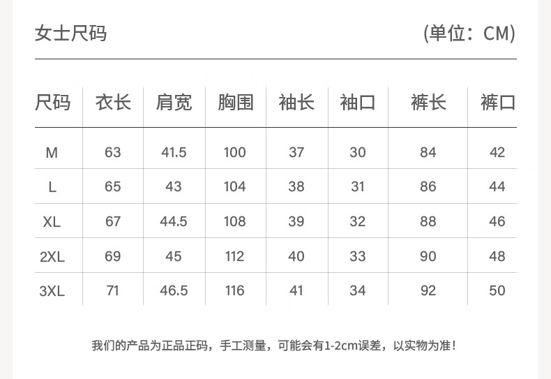 5cfce40f7415d954.jpg