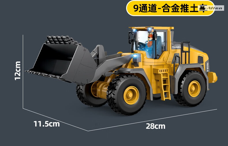 5517fda74f906ce1.jpg