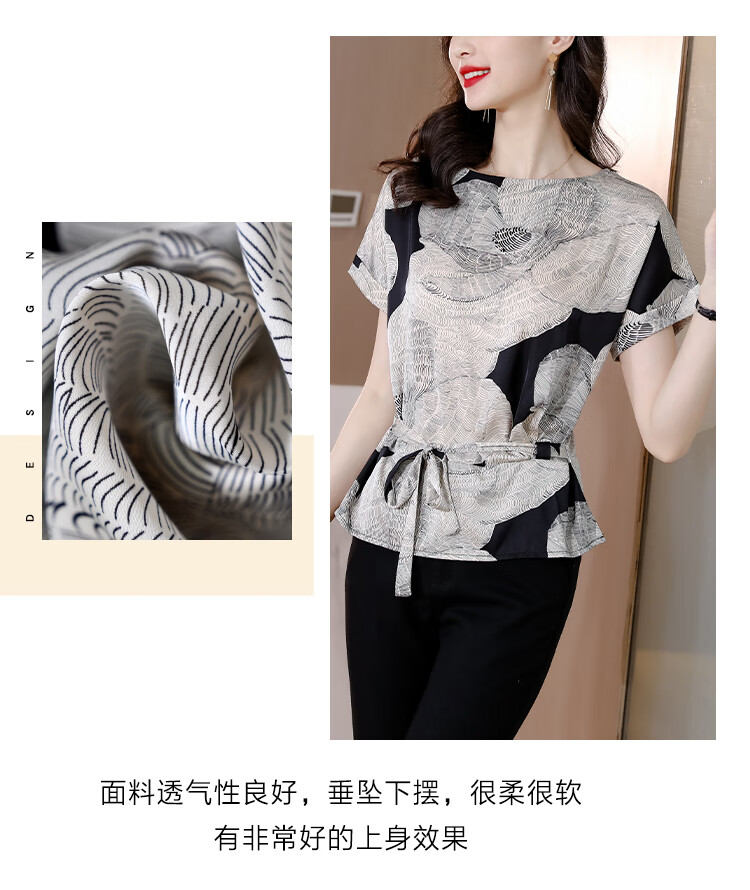 c19f48c7627fade9.jpg