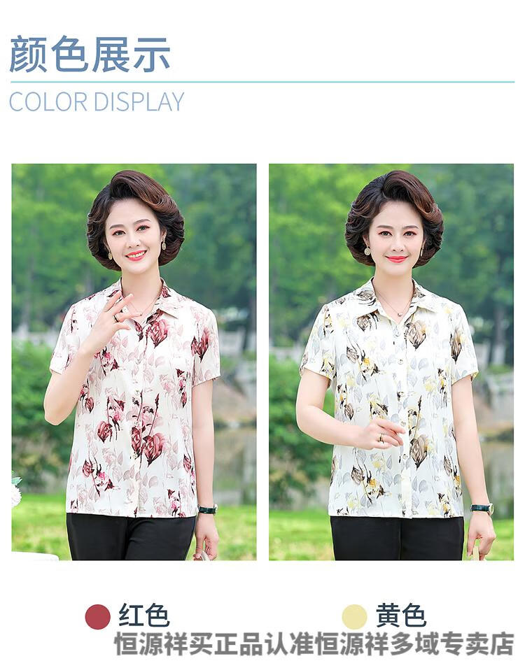 d9792d6b75e488db.jpg