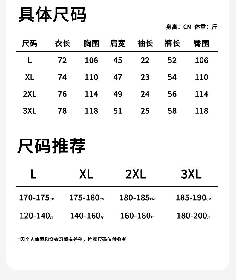 dfb2675a683b241a.jpg