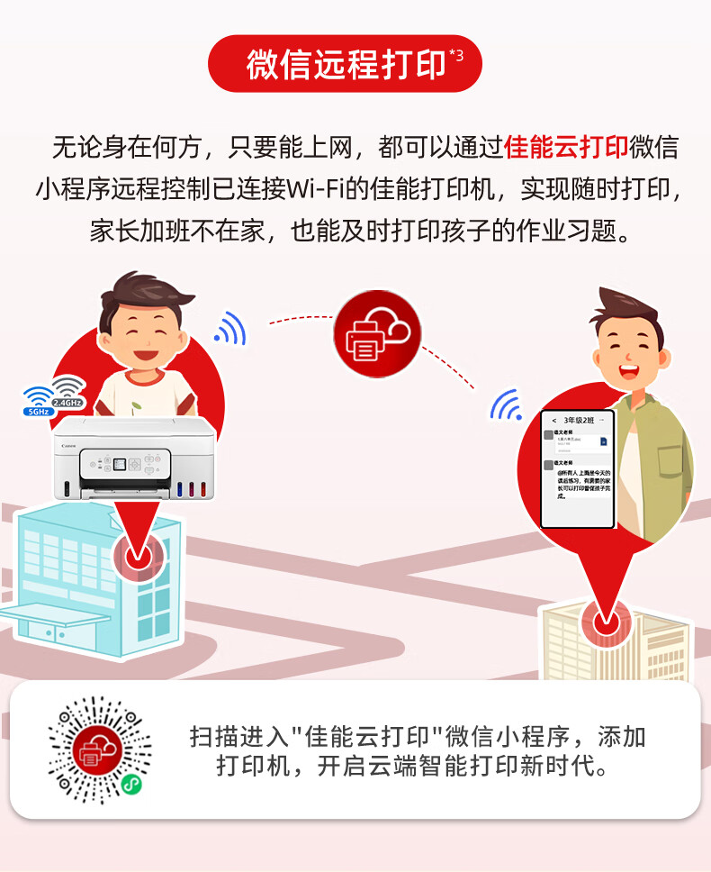 a2a31c0578d8cfc9.jpg