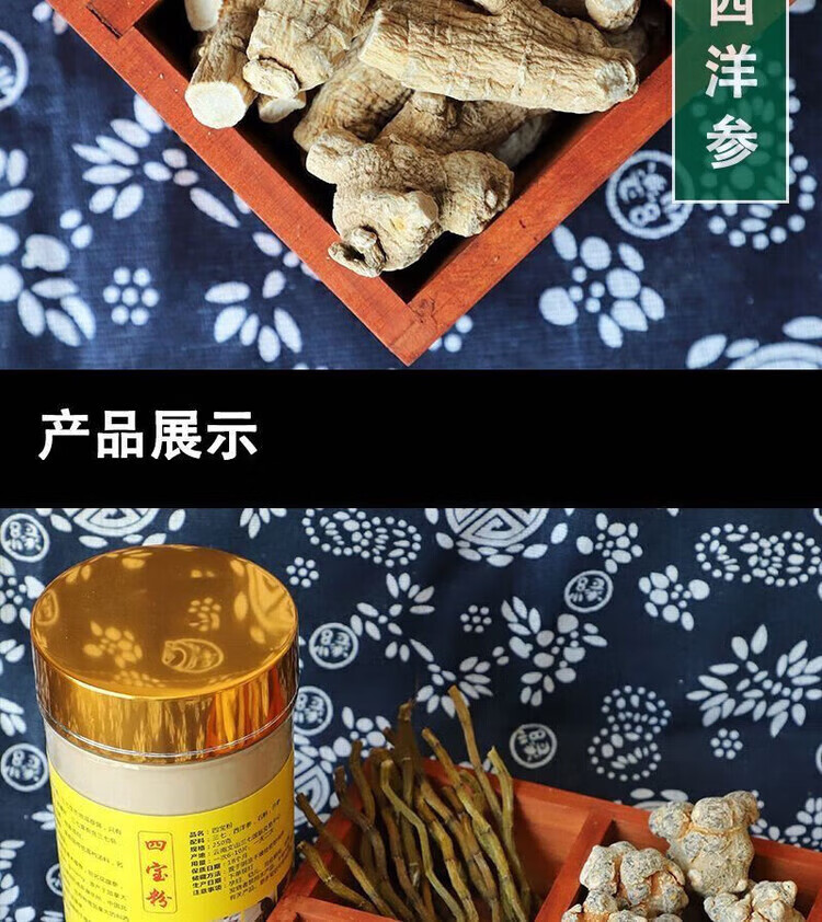 96cf10b74a407e05.jpg.avif.avif