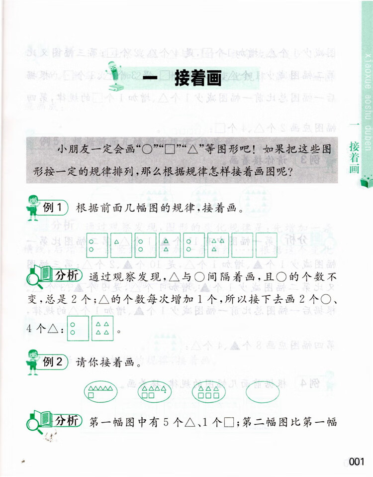 dc1027bb7c80d107.jpg
