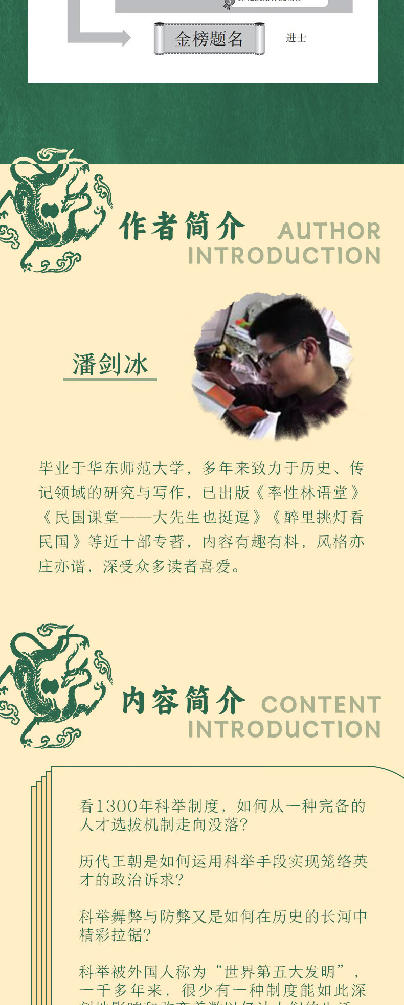 c80afc485a3e802c.jpg