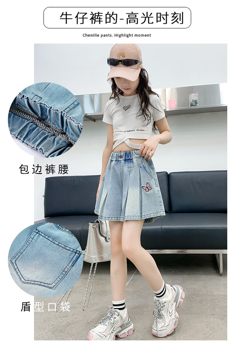 6749cdc44cebb8be.jpg' style=