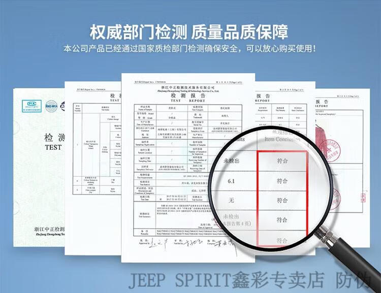 2efd3dfed9873899.jpg