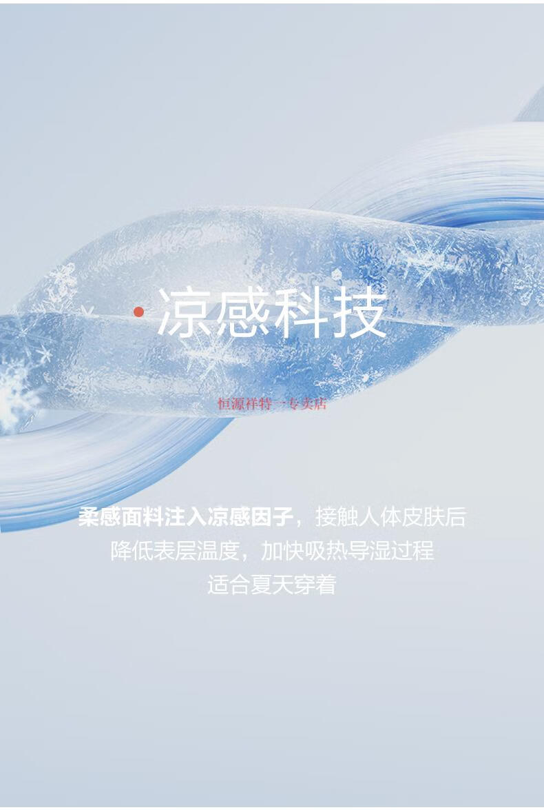 2efd3dfed9873899.jpg