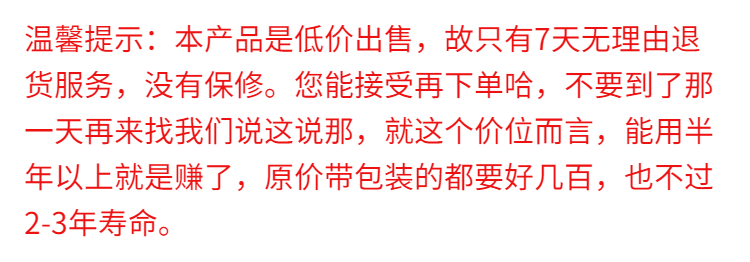 315275860ebe3c17.png