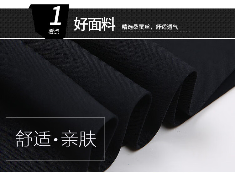 详情_03.jpg