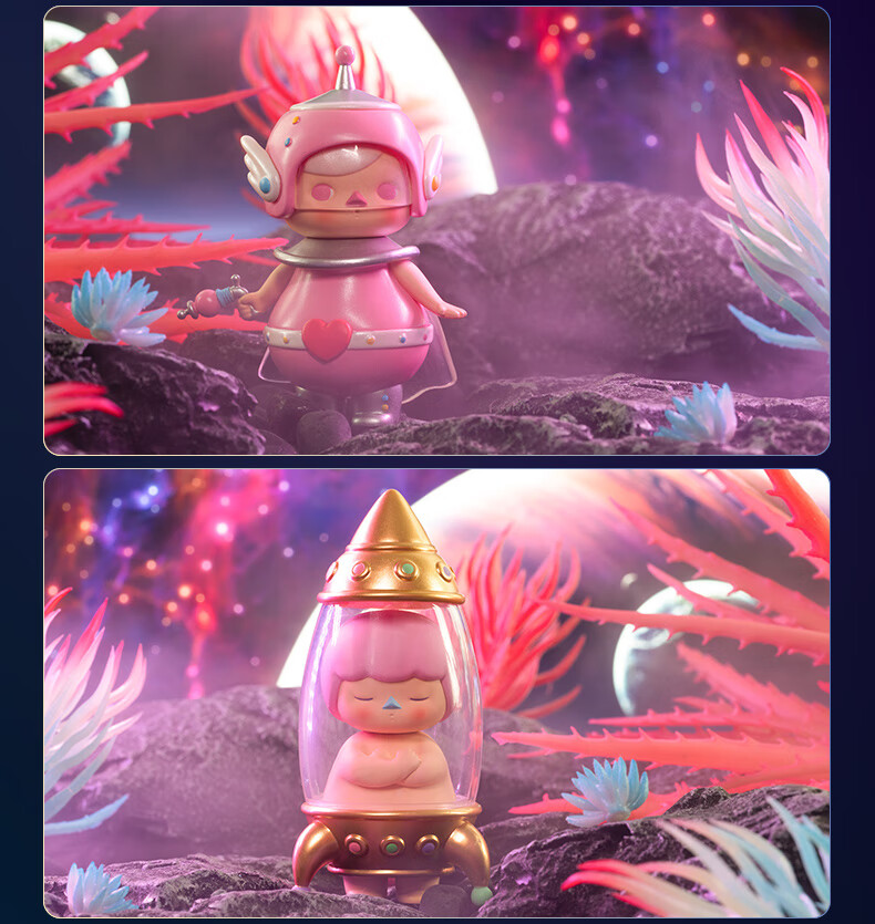 毕奇毛绒盲盒 pucky毕奇精灵太空系列盲盒 甜心宝宝 宇航员 毛绒怪