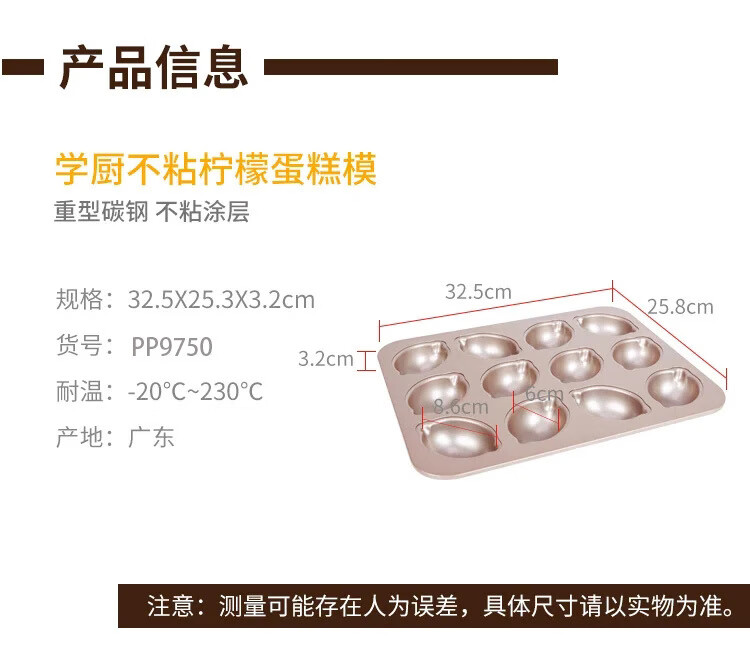 7f1036e2-bdd0-49c6-8320-35b807b9c7d9.jpe