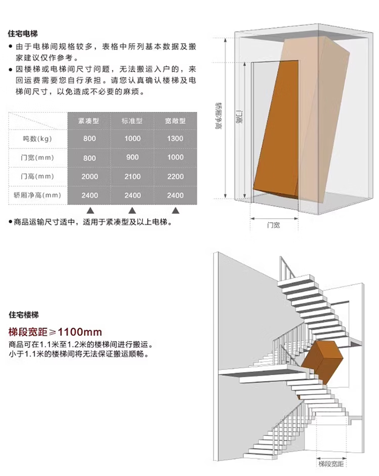 4590d111fb6fb34b.png