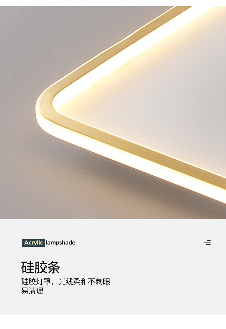 790详情_17.jpg