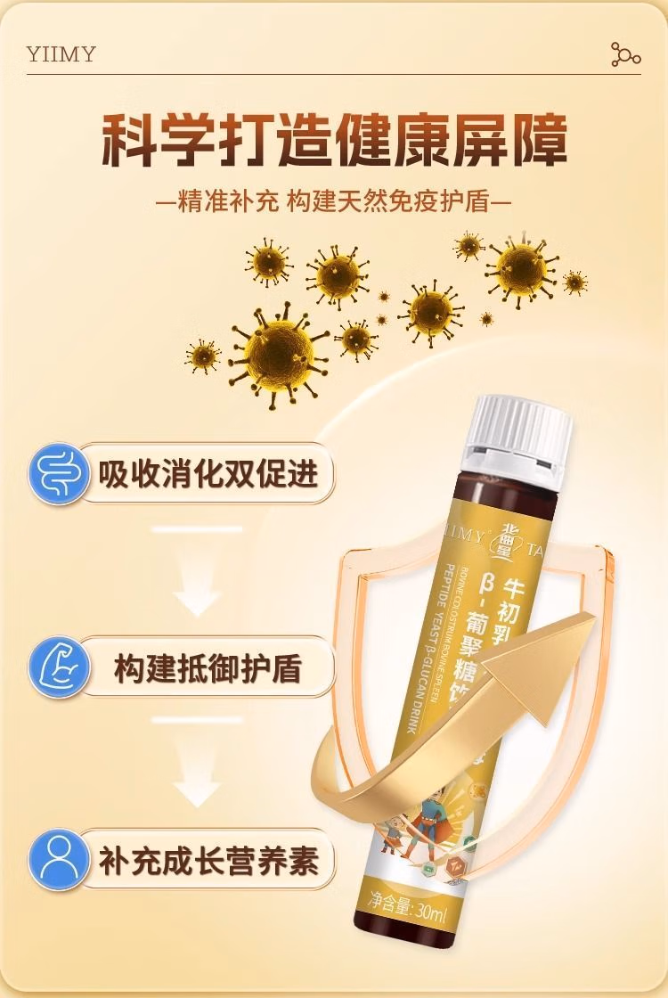 b6ecf1d7a04a88c9.jpg.avif