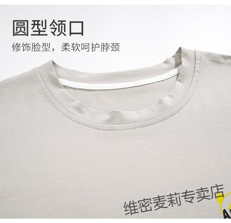 b8423baf8e847a14.jpg' style=