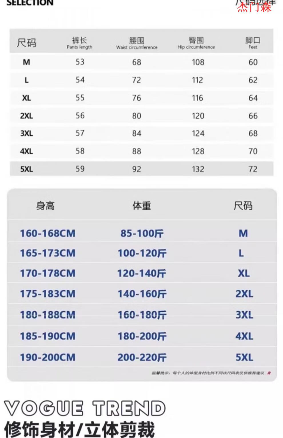 791299859815d124.jpg