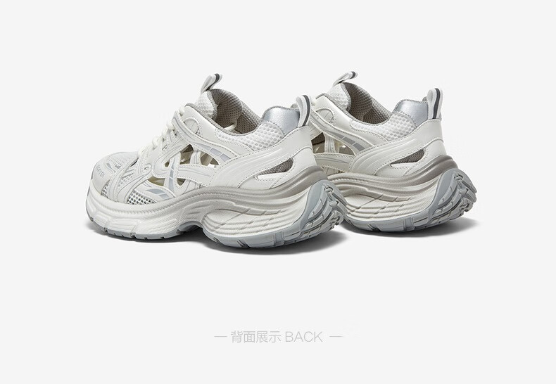 Basto 25 Mesh Hollow Breathable Dad Shoes Thick Sole Height Increasing Women's Casual Shoes D5810BM5 Off-White Size 35 6
