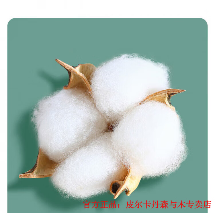 eb91d4f18d565c8c.jpg