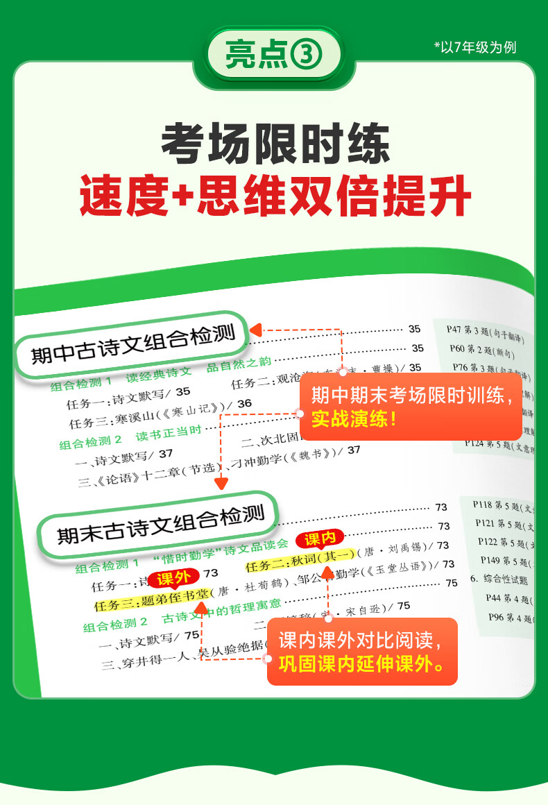 33de63ab8b066f2a.jpg