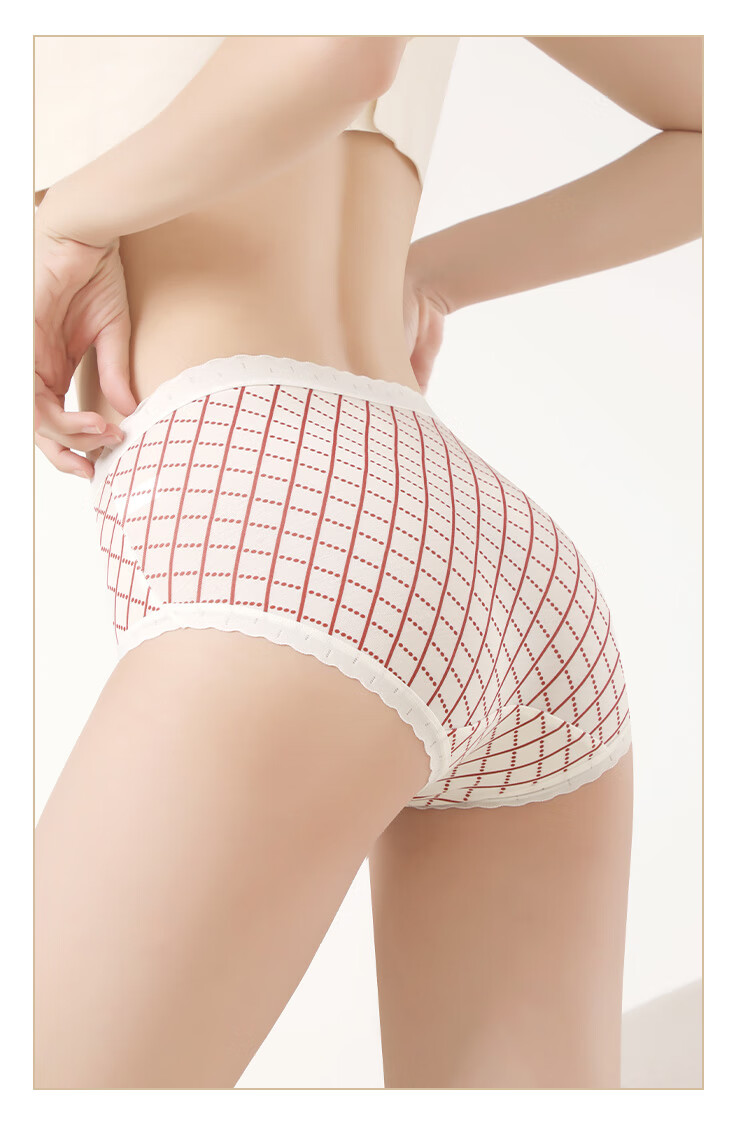GRACEWELL, женское нижнее белье, 3 шт. в упаковке, модальная ткань, летнее ощущение прохлады, высокая эластичность, антибактериальная ластовица из полимолочной кислоты, трусы-бикини с треугольным вырезом со средней посадкой