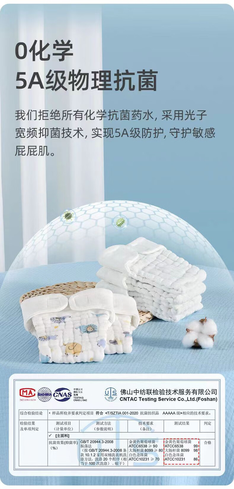 a2626ea458577b6e.jpg