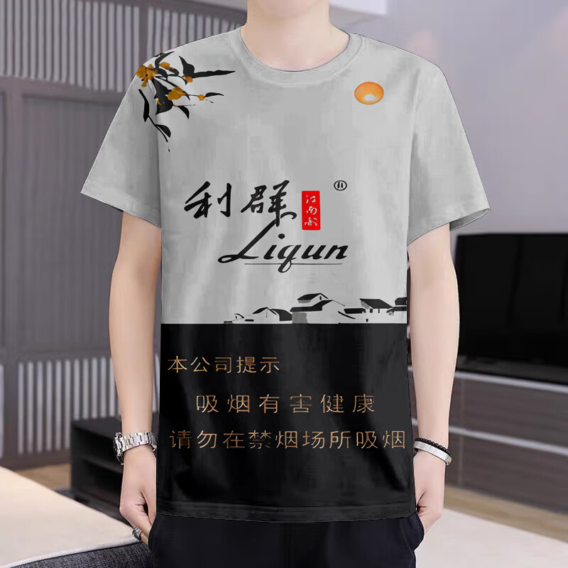 a2626ea458577b6e.jpg